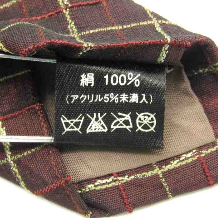 [ beautiful goods ] I m Pro duct im product Issey Miyake .. pattern sill Klein pattern made in Japan men's necktie Brown 