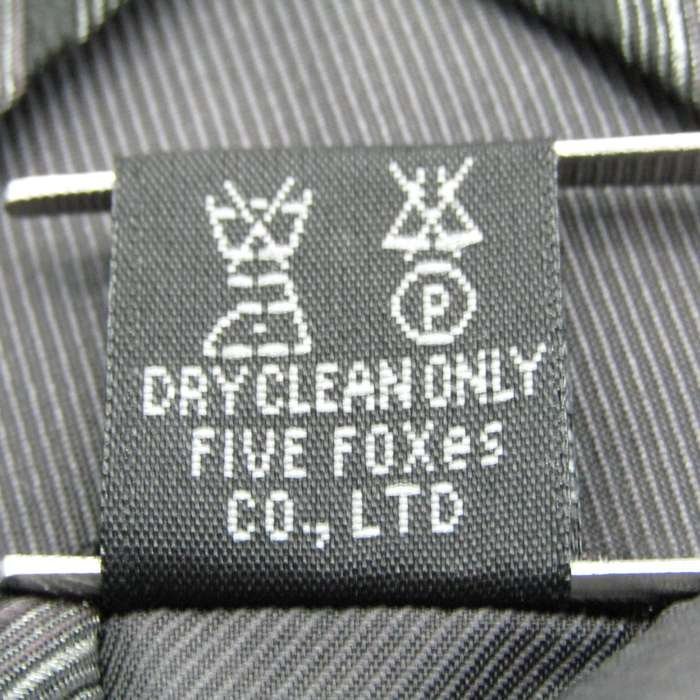 [ beautiful goods ] Comme Ca Ism COMME CA ISM stripe pattern line pattern five fox men's necktie gray 