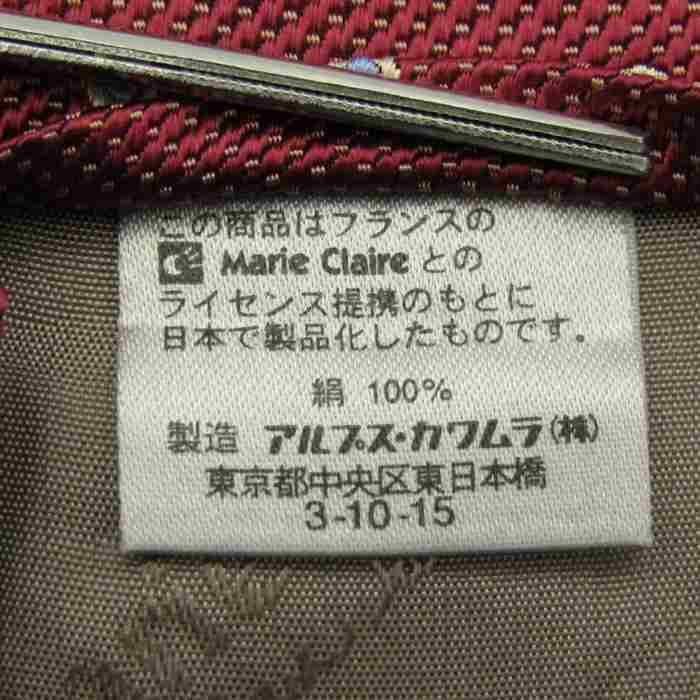 【美品】 マリクレール marie claire ドット柄 シルク 小紋柄 日本製 メンズ ネクタイ レッド_画像5