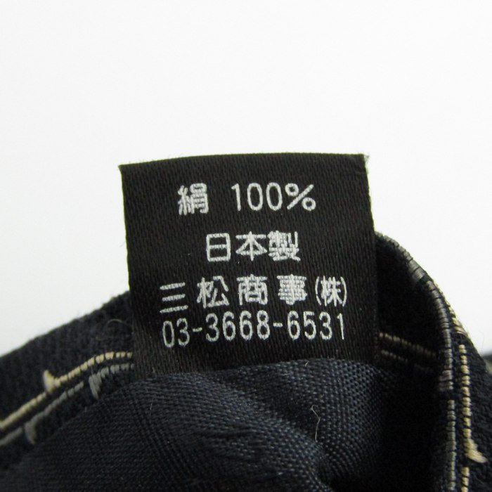 【美品】 ジュンアシダ jun ashida ライン柄 シルク ストライプ柄 日本製 メンズ ネクタイ ブラック_画像5