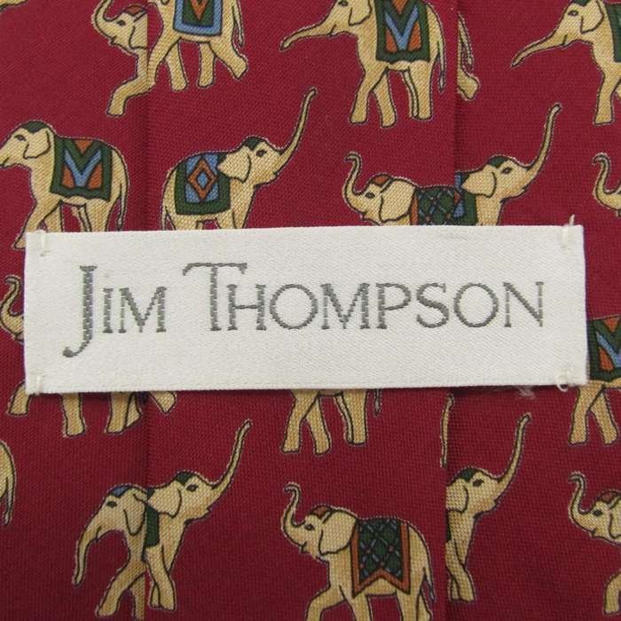 ジムトンプソン ブランド ネクタイ シルク 動物柄 総柄 象 メンズ レッド JIM THOMPSON_画像4