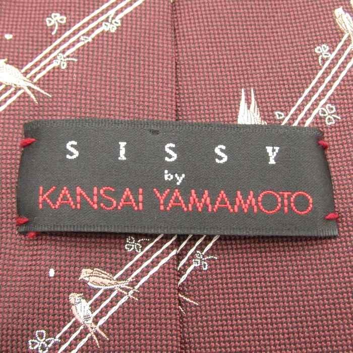 【良品】 カンサイ ヤマモト KANSAI YAMAMOTO ストライプ柄 シルク ライン柄 動物柄 ドット柄 手裏剣柄 日本製 メンズ ネクタイ レッド_画像4