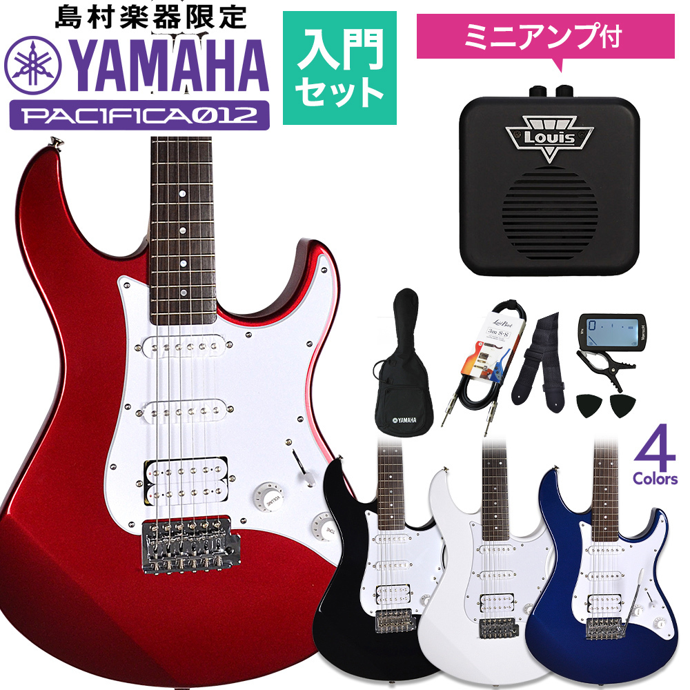 YAMAHA PACIFICA012 ミニアンプセット エレキギター 初心者セット パシフィカ012 ヤマハ_画像1