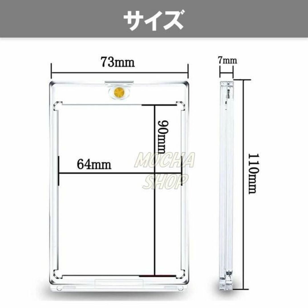 マグネットローダー 25個 クリアブルー カードローダー トレーディング トレカ