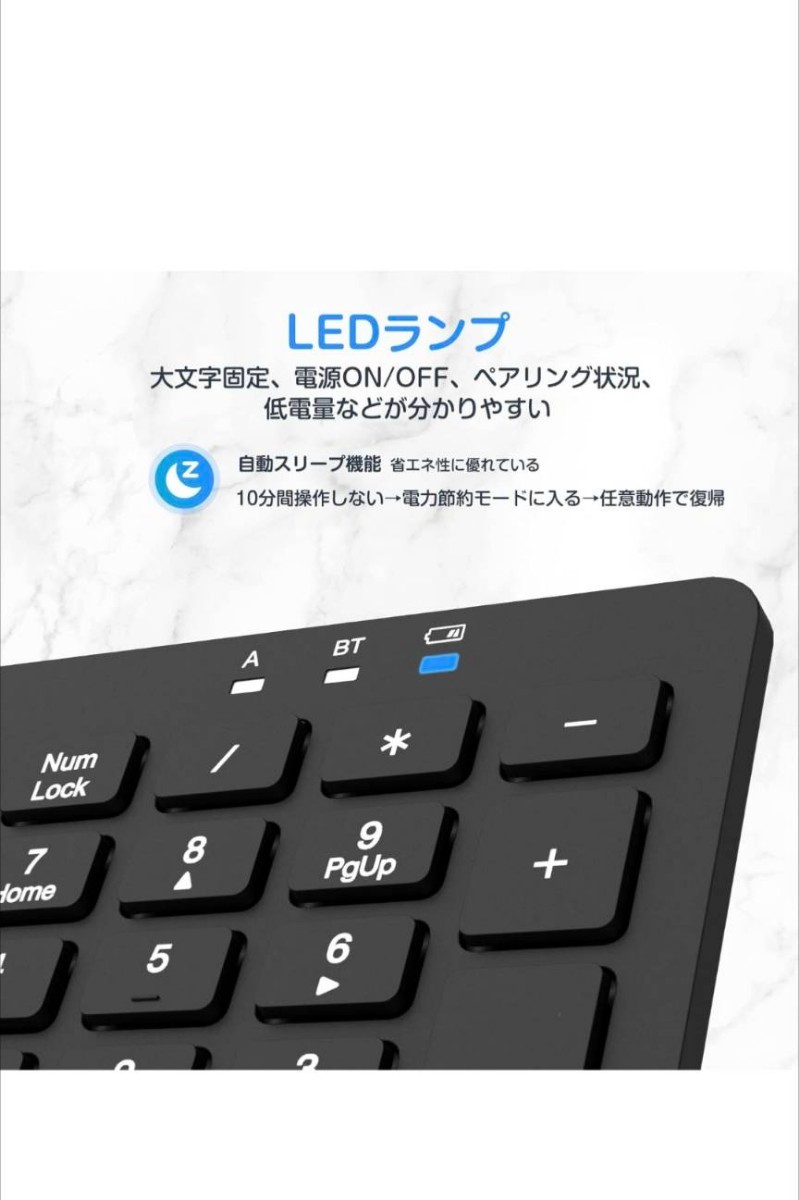 Ewin Bluetooth キーボード ワイヤレス タッチパッド テンキー付き フルキーボード ワイヤレスキーボード 3つシステム対応 3台デバイス_画像7