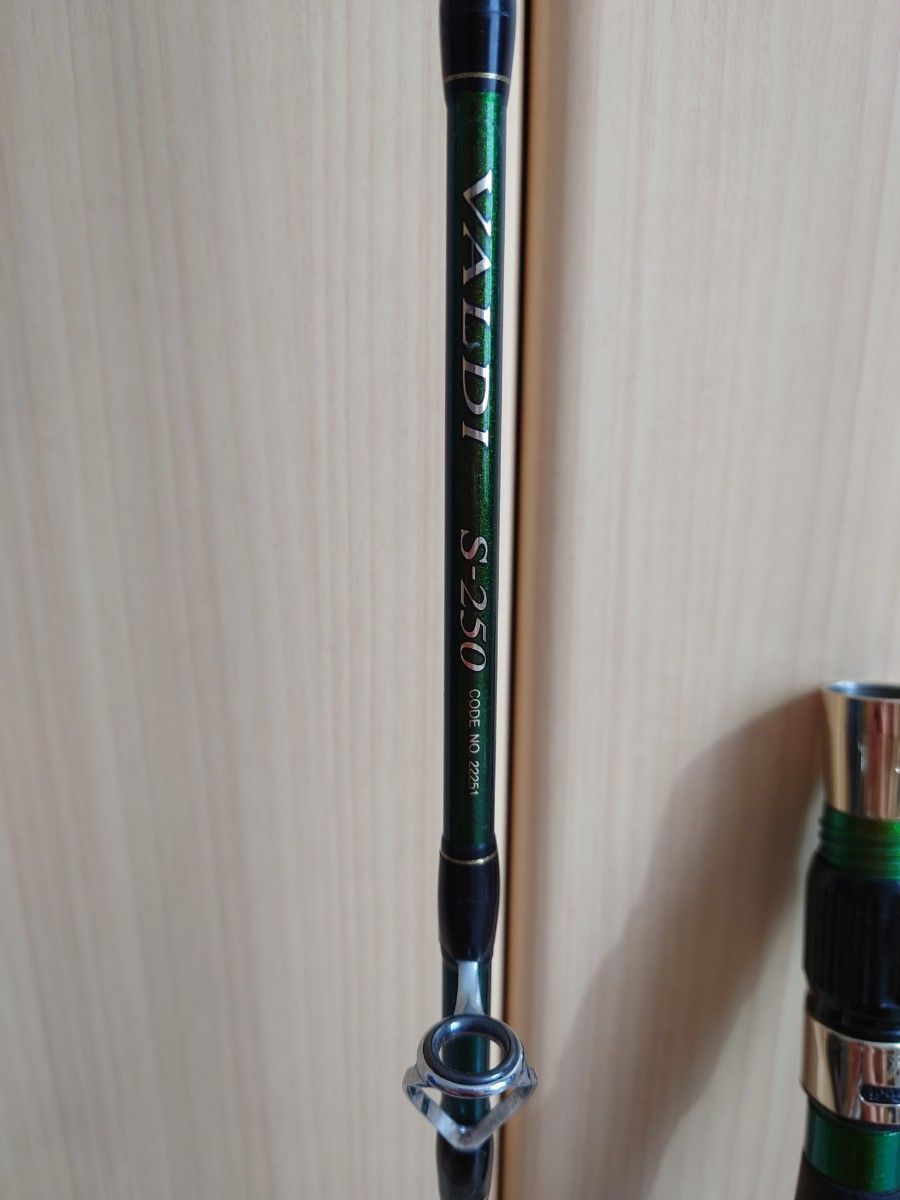 西東京エリア手渡しのみ SHIMANO VALDI S-250 シマノ ヴァルディ 西東京エリア手渡しのみ SHIMANO VALDI S-250 シマノ ヴァルディ