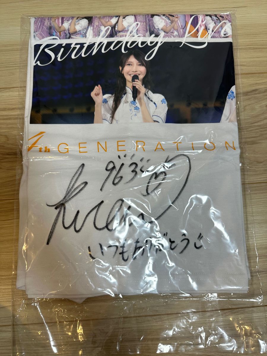 黒見明香 サイン入りTシャツ Lサイズ 4期生 くろみん 乃木フェス 黒見明香 サイン入りTシャツ Lサイズ 4期生 くろみん 乃木フェス