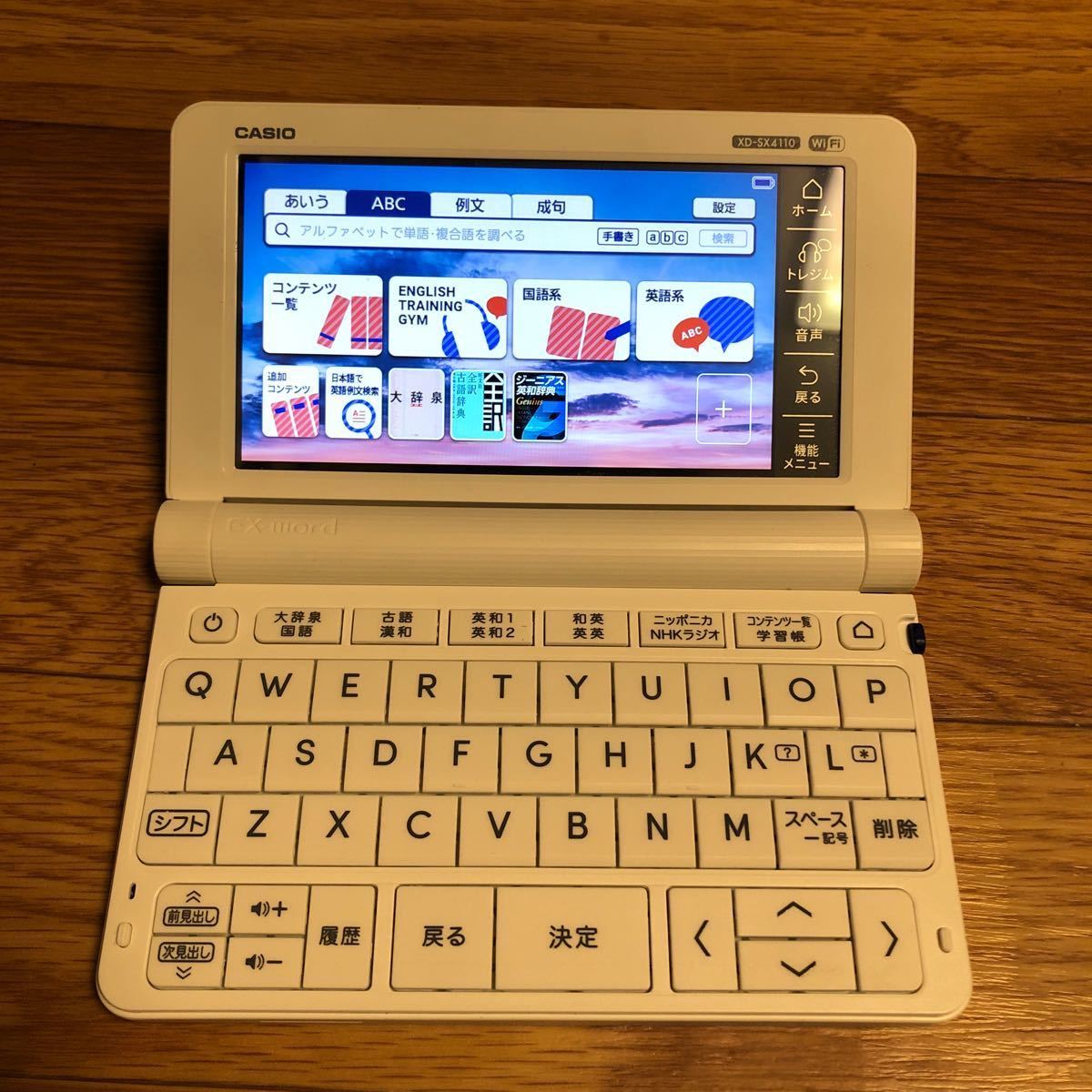 CASIO カシオ 電子辞書 AZ-SX4110edu（XD-SX4110）(カシオ)｜売買され 