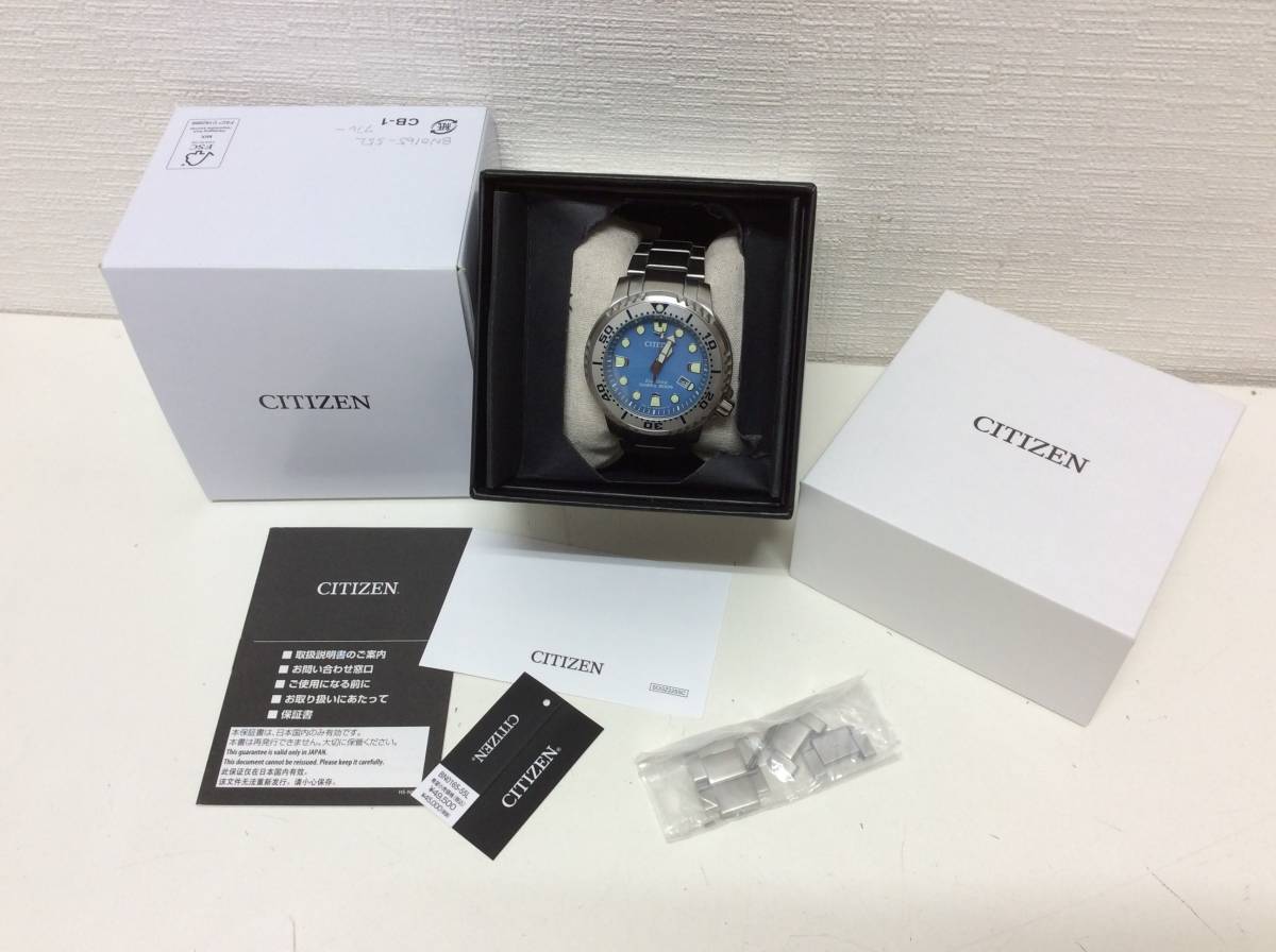 ■0678　CITIZEN PROMASTER 腕時計 BN0165-55L エコドライブ ダイバーズ 200M 腕時計 稼働 デイト〇 リューズ〇 コマ/箱付_画像1