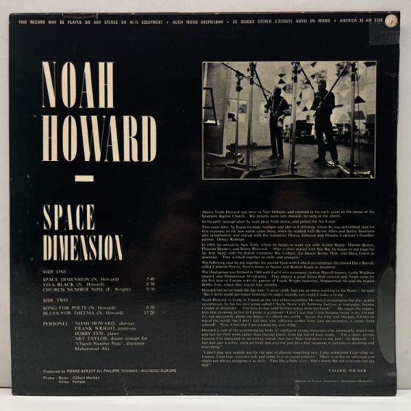 美盤!! 仏オリジナル NOAH HOWARD Space Dimension '71年 原盤 フルコーティング仕様 Frank Wright, Bobby Few, Art Taylor, Muhammad Ali_画像2