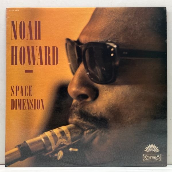 美盤!! 仏オリジナル NOAH HOWARD Space Dimension '71年 原盤 フルコーティング仕様 Frank Wright, Bobby Few, Art Taylor, Muhammad Ali_画像1