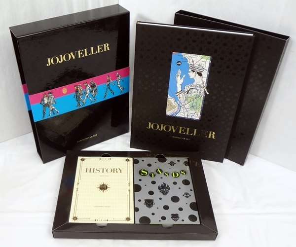 美品 JOJOVELLER ジョジョベラー 荒木飛呂彦 集英社 完全限定版 画集