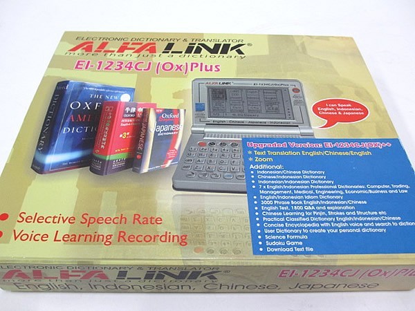 ALFA LINK Indonesia language translator EI-1234CJ(Ox)Plus