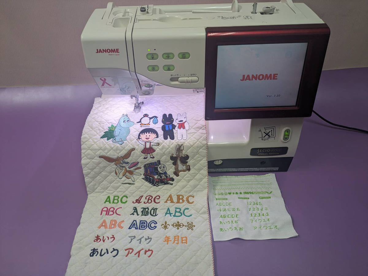 キャラクター刺繍 整備済 最高級 日本製 美品 ジャノメ セシオ キャラクター刺繍 整備済 最高級 日本製 美品 ジャノメ セシオ