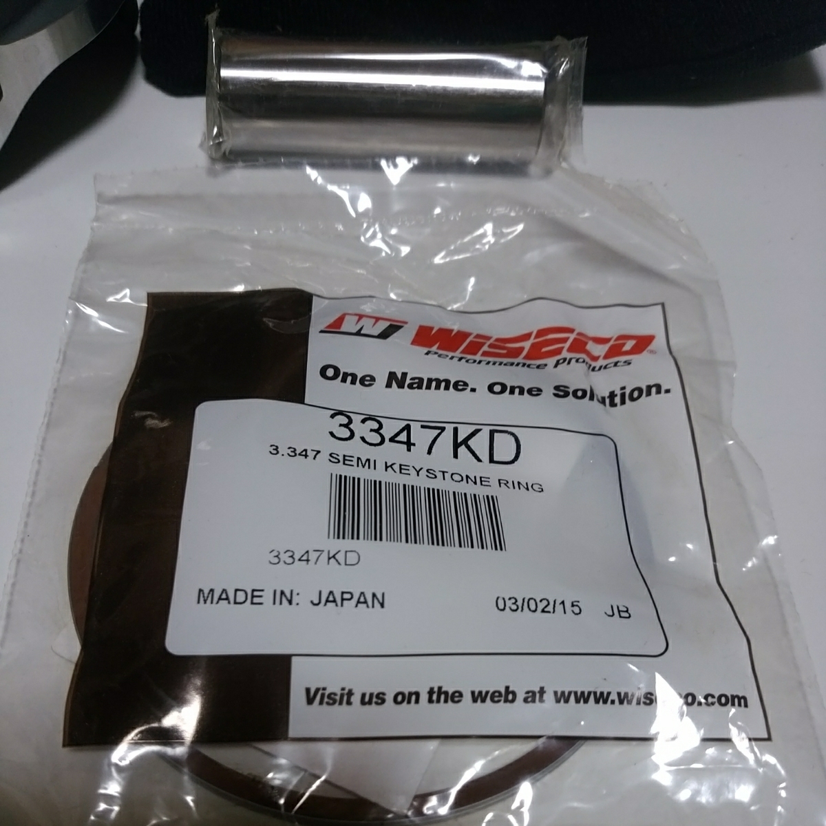 ワイセコピストン ポラリス800 RMK用 新品未使用 | BuyJapon.com ワイセコピストン ポラリス800 RMK用 新品未使用 | BuyJapon.com