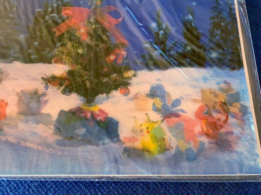 未開封 当時物 3Dカード レンチキュラー ポケモン クリスマスカード ピカチュウ イーブイ Pokemon Christmas card Lenticular TOMY トミー_画像5