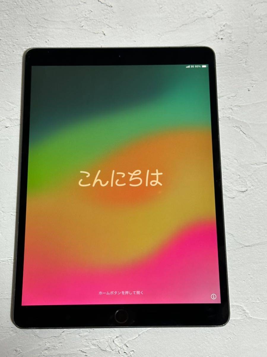 最新人気 iPad セルラーモデル 64GB スペースグレー 3世代 Air iPad本体