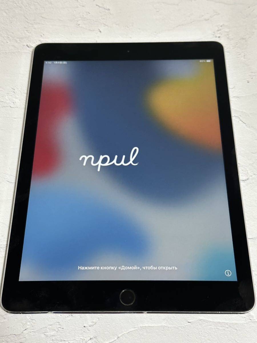 良質 Apple 新品未使用 iPad スペースグレイ mini2 iPad本体 - quantum