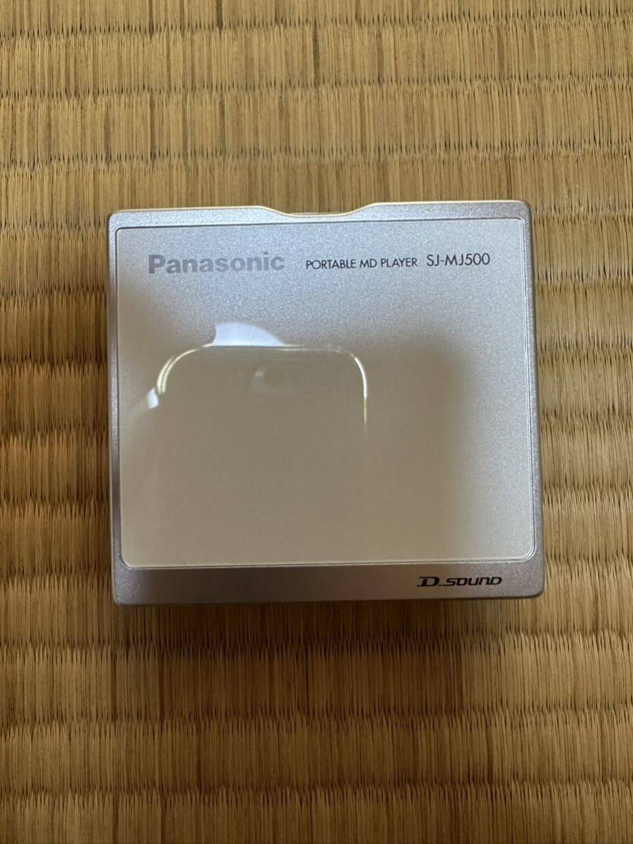 PanasonicポータブルMDプレーヤー　SJ-MJ500-W_画像3