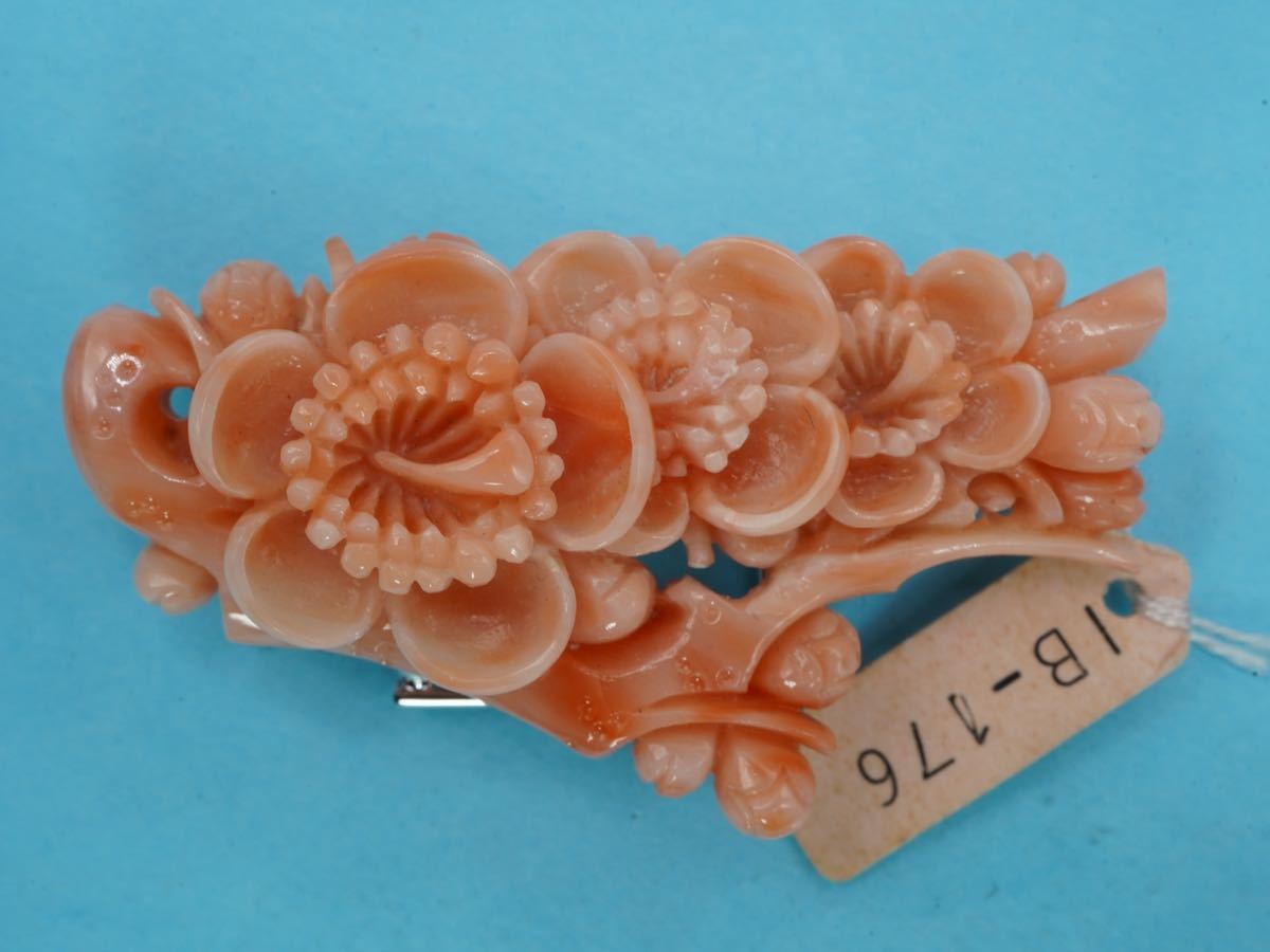 【1471】珊瑚 彫刻 花 ブローチ 帯留め 和装小物 サンゴ ブローチ 着物 TIA_画像2