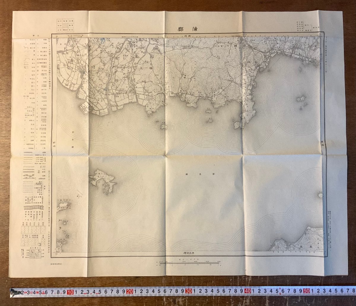 RR-5694 ■送料込■ 愛知県 蒲郡 東三河 渥美湾 三河湾国定公園 地図 古地図 地理 資料 古書 古文書 昭和7年 印刷物 レトロ/くKAらの画像1