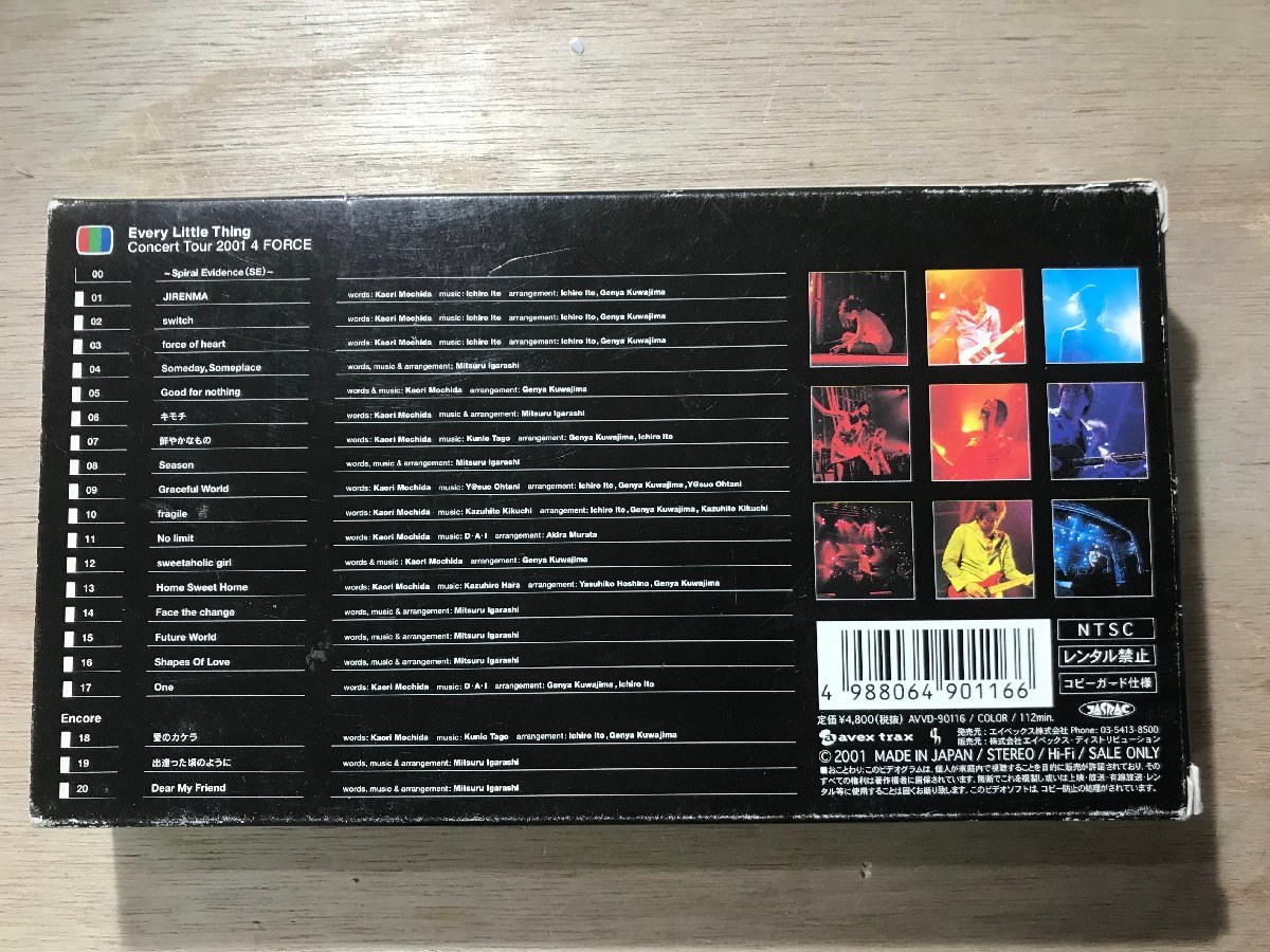 UU-1048 ■送料込■ エヴリ・リトル・シング Concert Tour 2001 4 FORCE J-POP ダンスポップ ポップ ロック VHS ソフト /くKOら_画像2