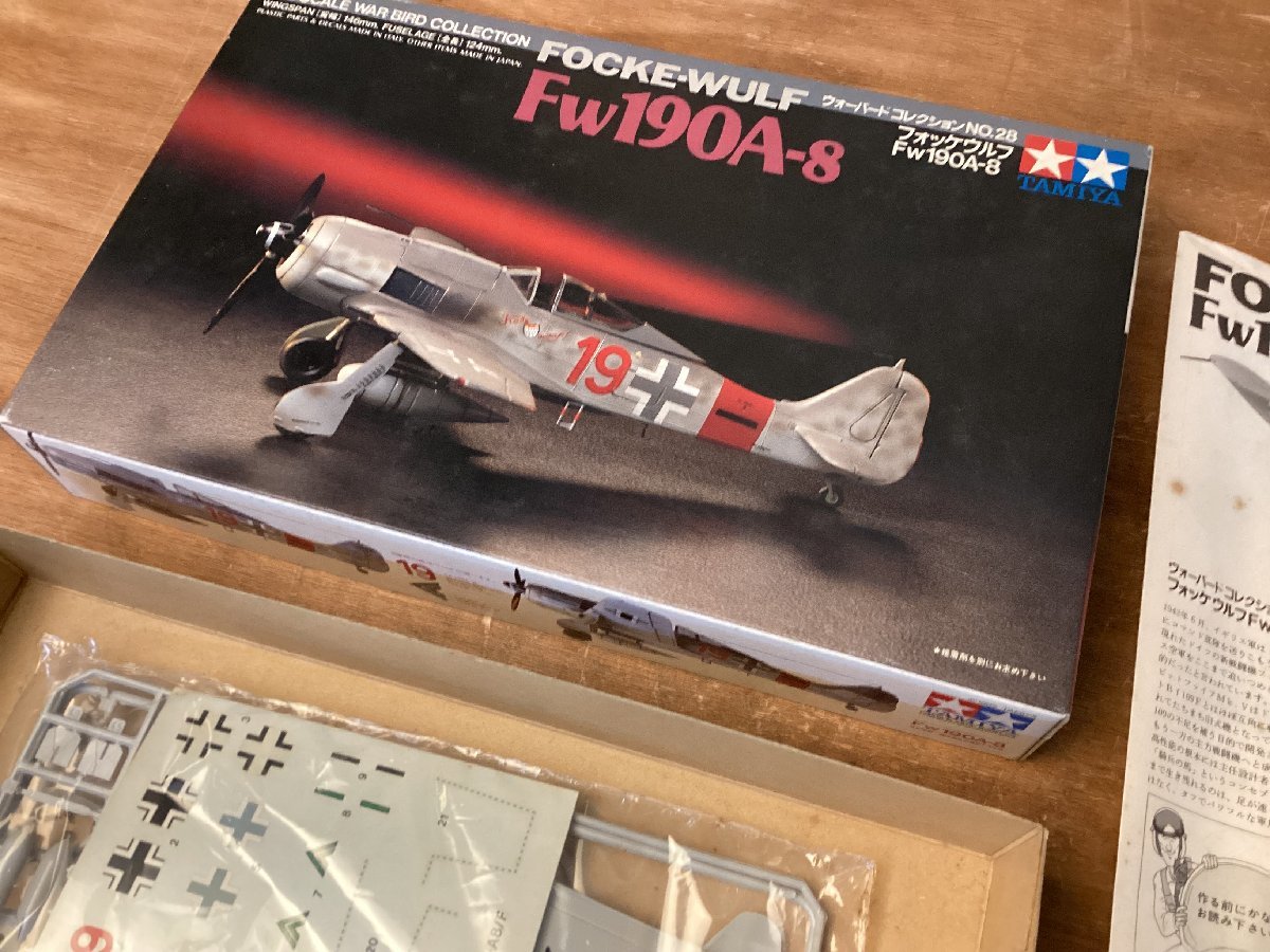 TT-1144 ■送料込■ フォッケウルフ Fw190A-8 1/72 タミヤ TAMIYA 飛行機 戦闘機 模型 プラモデル 130g●未使用品/くGOら_画像1