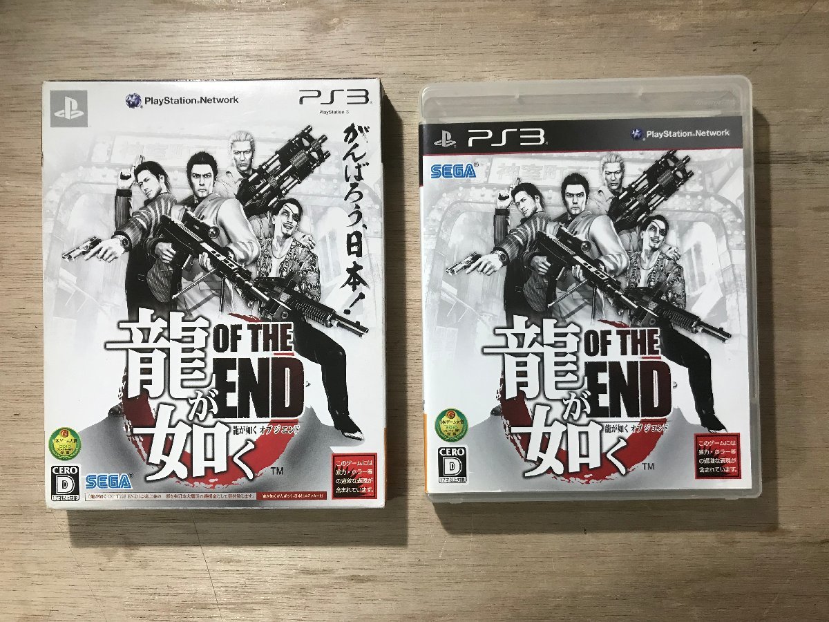 UU-1194 ■送料込■ 龍が如く OF THE END アクションアドベンチャー セガ ブルーレイディスク PS3 ゲーム ソフト ●記録面傷無し/くKOら_画像1