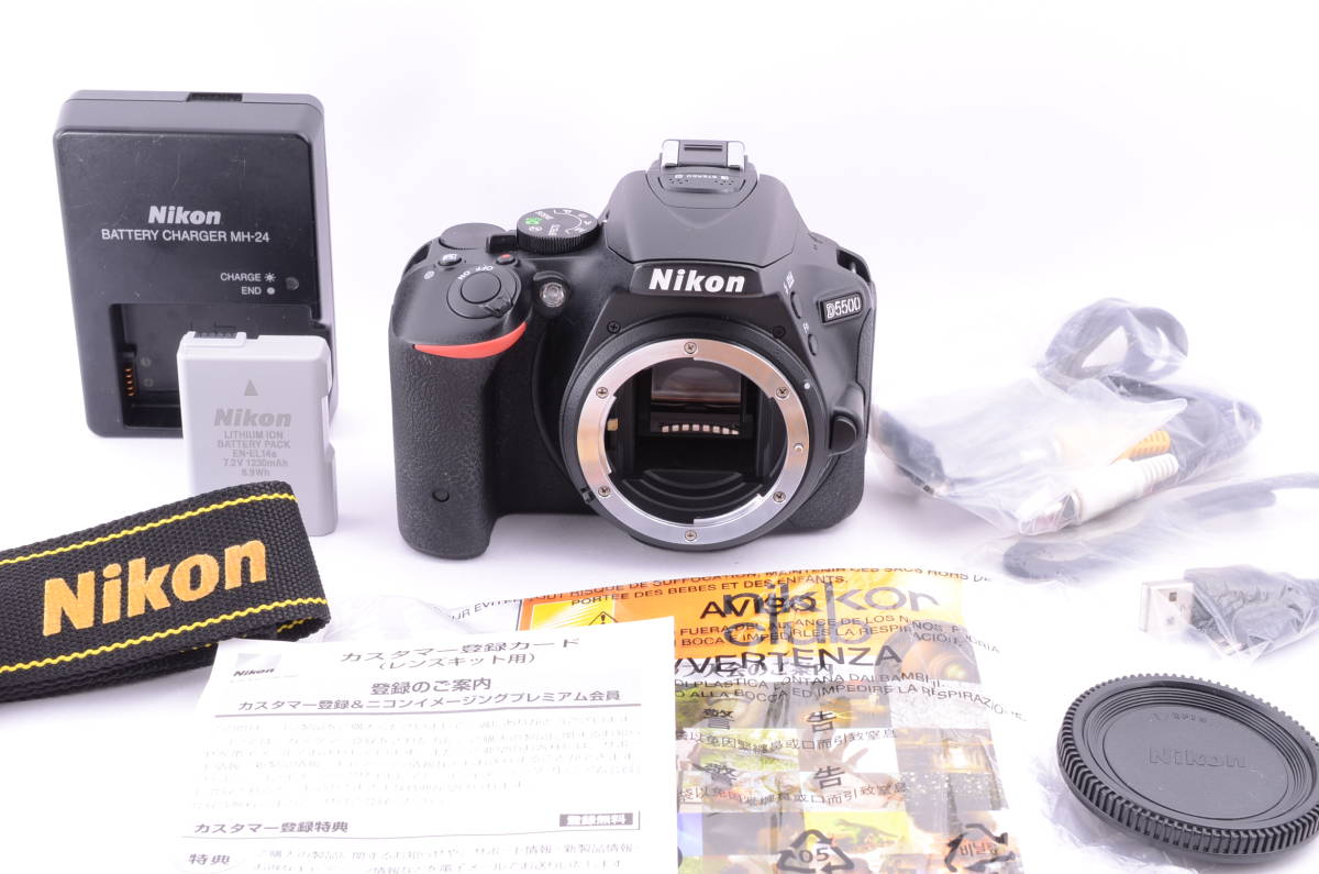 高級感 Digital Body D5500 Nikon [極上美品] SLR NB-00231 デジタル　一眼レフ　カメラ　ボディ ニコン Camera ニコン