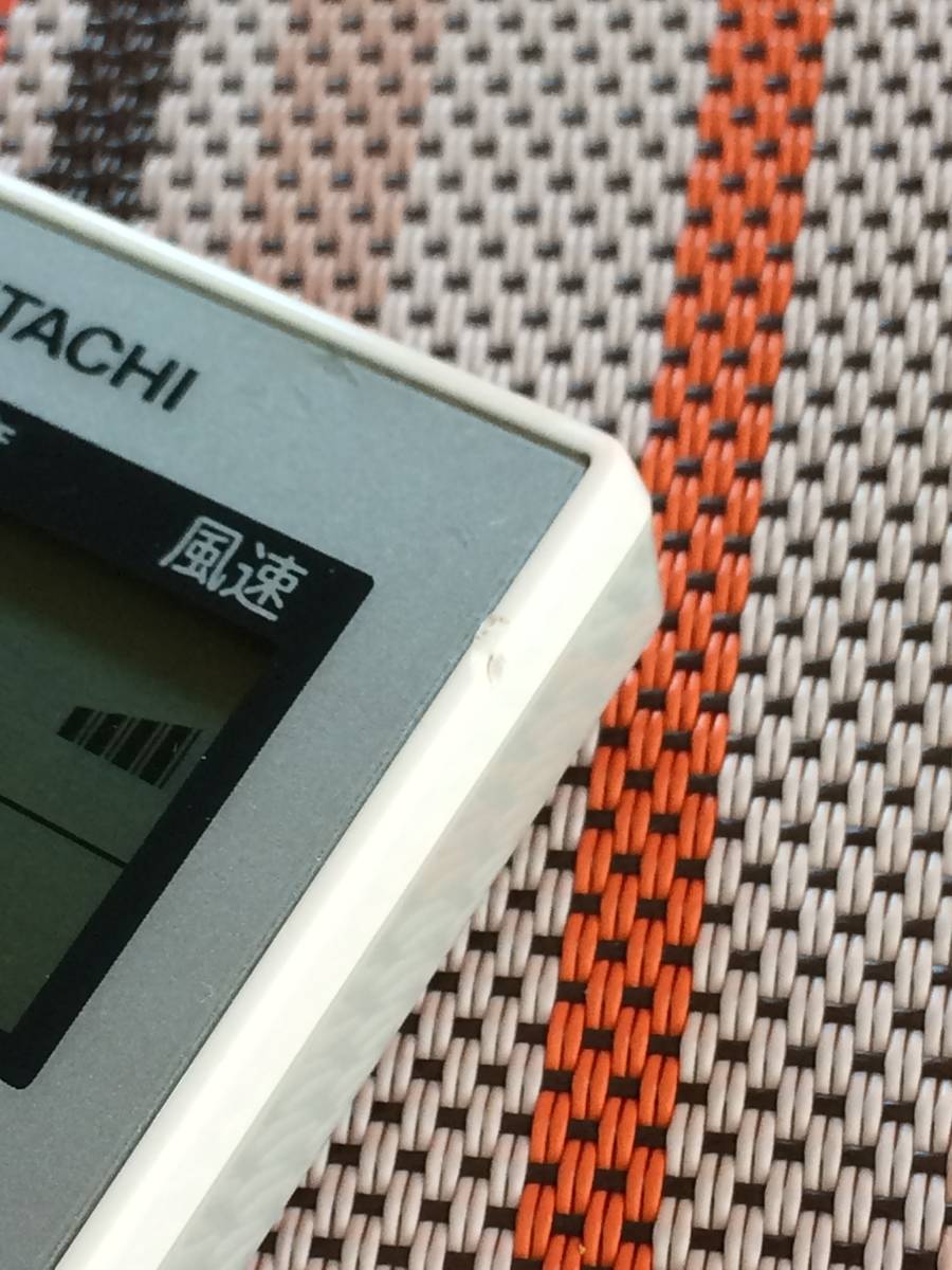 細かい傷あり★送料無料★HITACHI★日立★純正★エアコン用リモコン★RAR-7Y1★中古★動作品★返金保証あり★_画像5