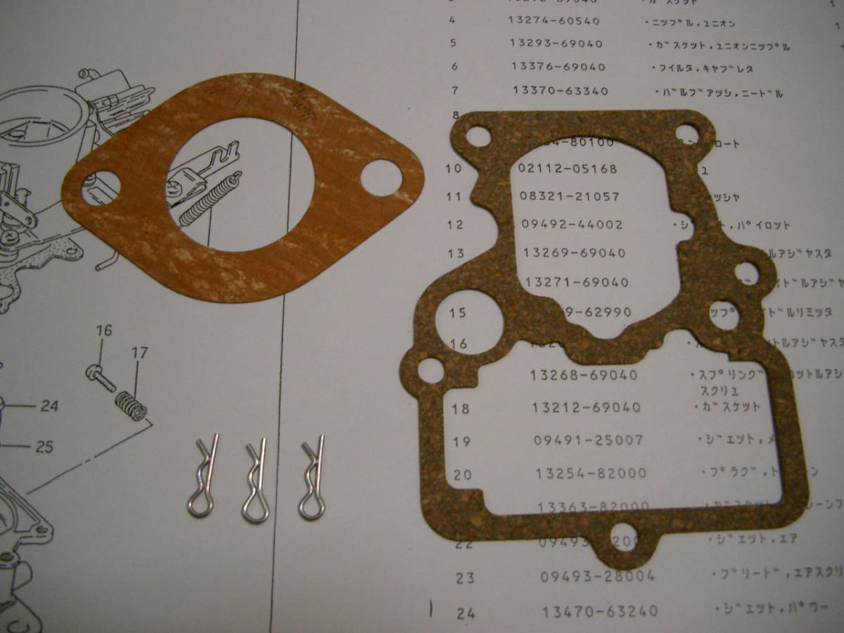 ◆キャブレターガスケット おまけ付き ジムニー LJ20 SJ10 SJ30◆_画像1