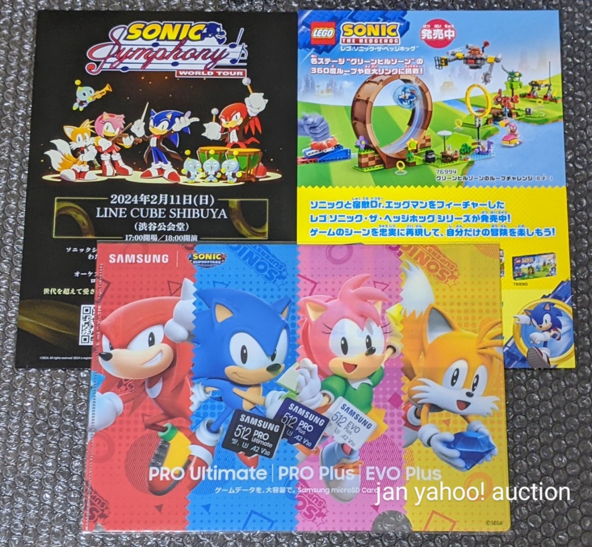 TGS2023 東京ゲームショウ ソニックスーパースターズ ノベルティ Tシャツ サイズ L + クリアファイル SEGA セガ Tシャツ SONIC TGS SAMSUNG