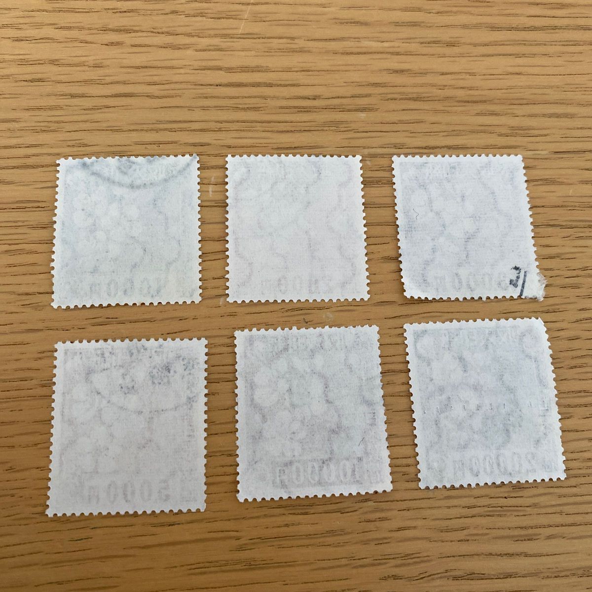 収入印紙 使用済み|Yahoo!フリマ(旧PayPayフリマ) 収入印紙 使用済み|Yahoo!フリマ(旧PayPayフリマ)