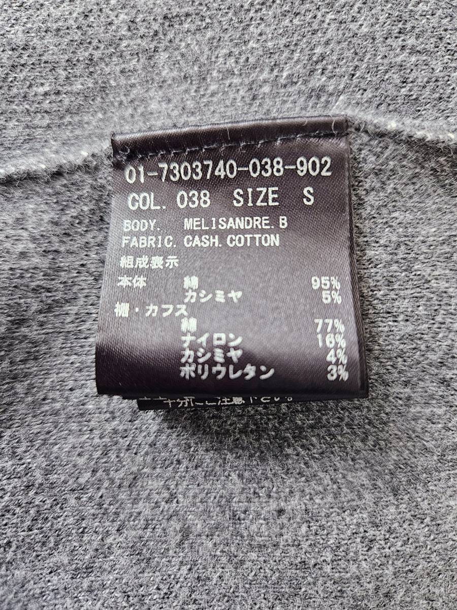 ◆【未使用品】theory 気軽に！ダブルフェイス風ニットコート 4万 グレー クローゼット整理♪羽織 セオリー秋～春！_安心の百貨店購入◎