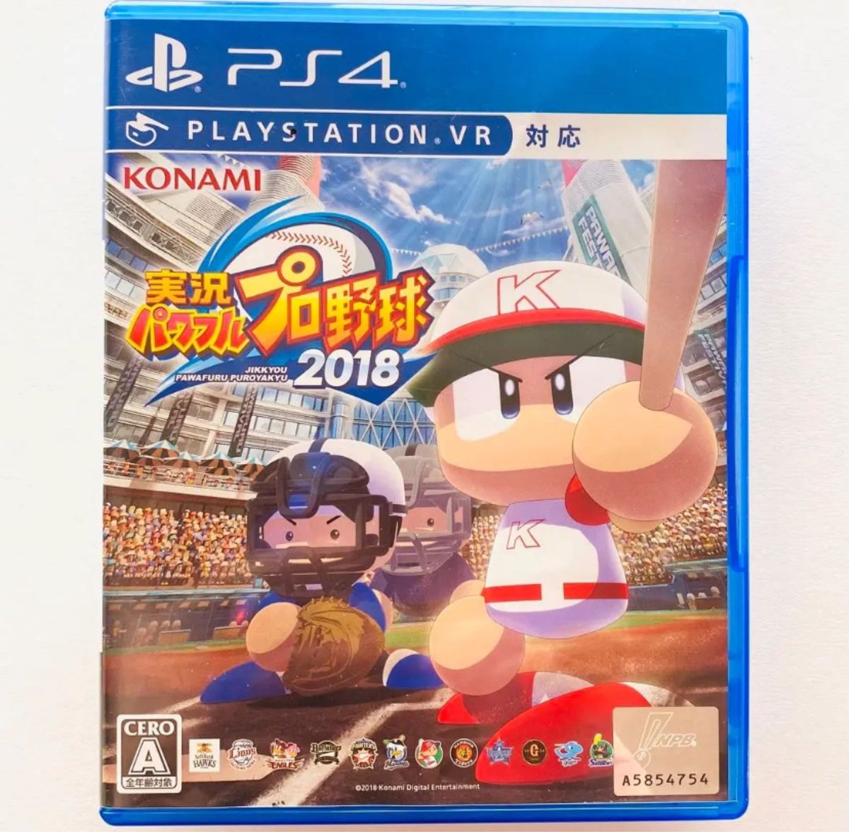 【PS4】 実況パワフルプロ野球2018 KONAMI