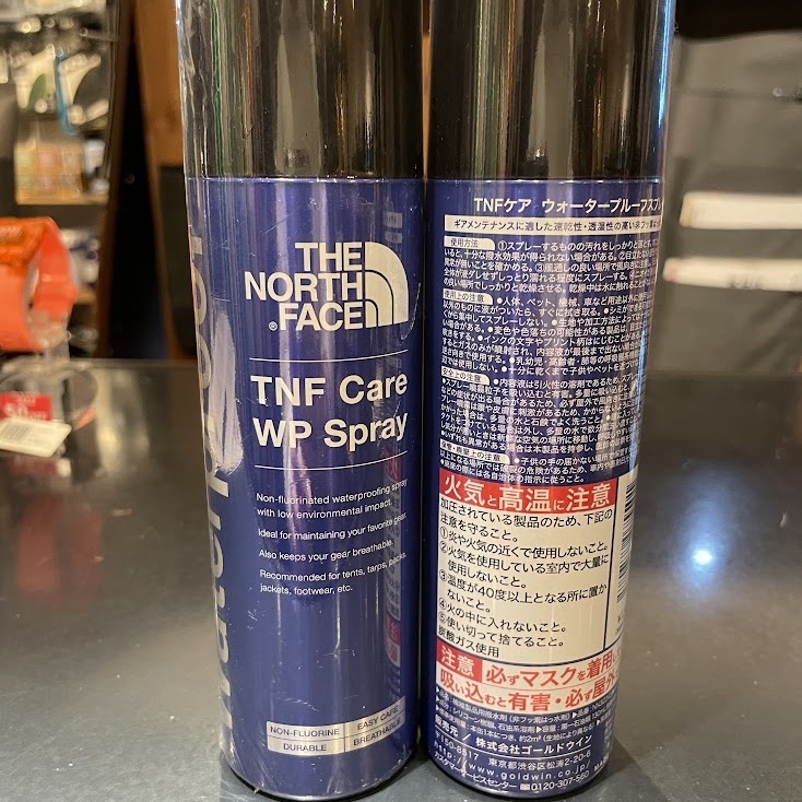  North Face NN32243 TNF Care WP Spray TNF care water proof spray TB TNF blue 2 piece set new goods unused regular goods 