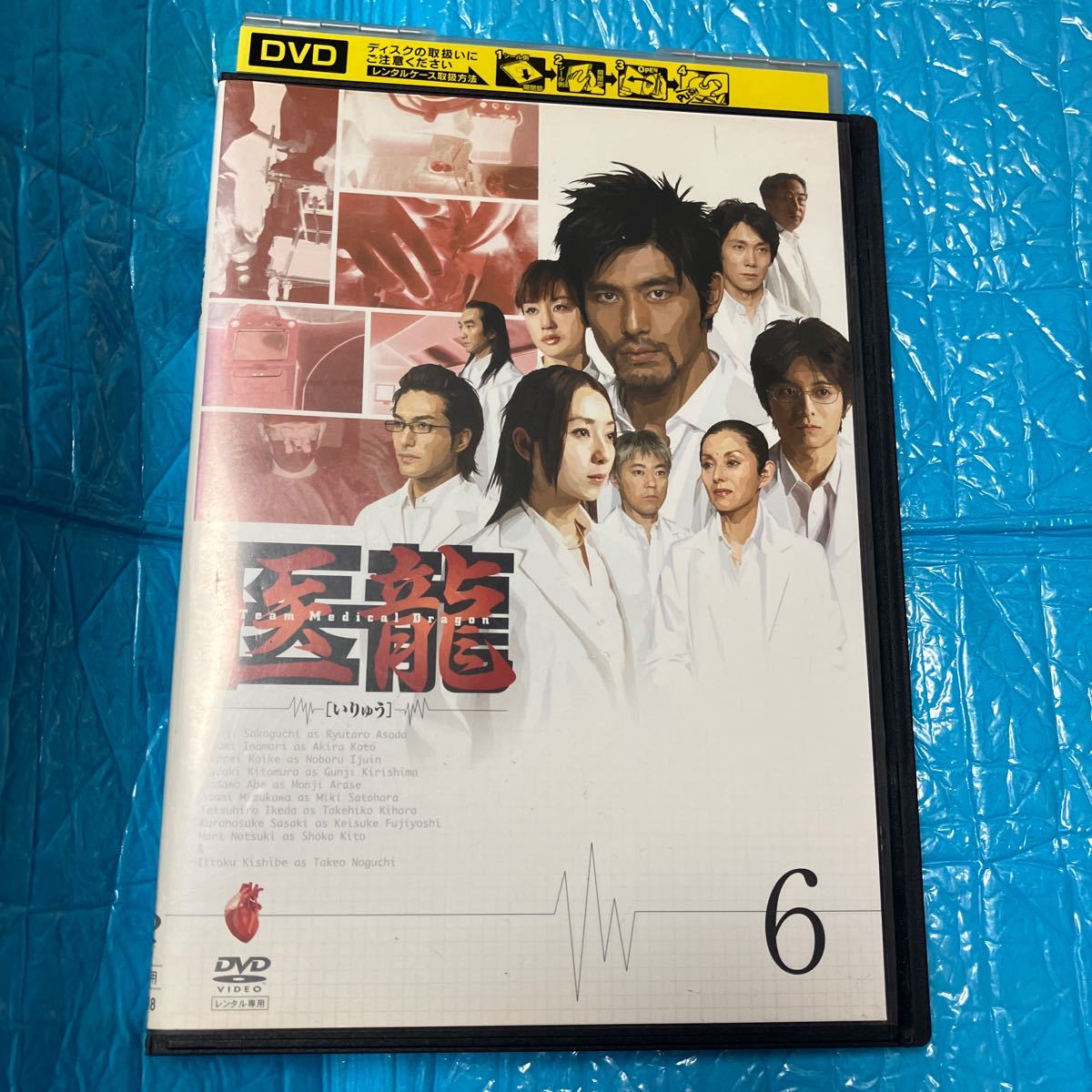 医龍 Team Medical Dragon 6 DVD テレビドラマ　レンタル落ち