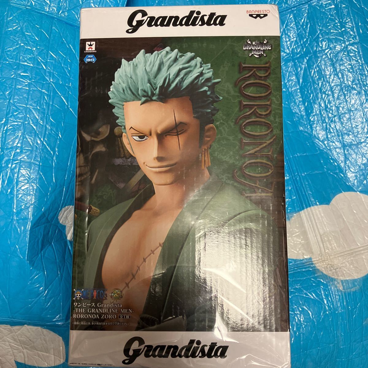 ワンピース　grandista ゾロ　未開封　新品_画像1