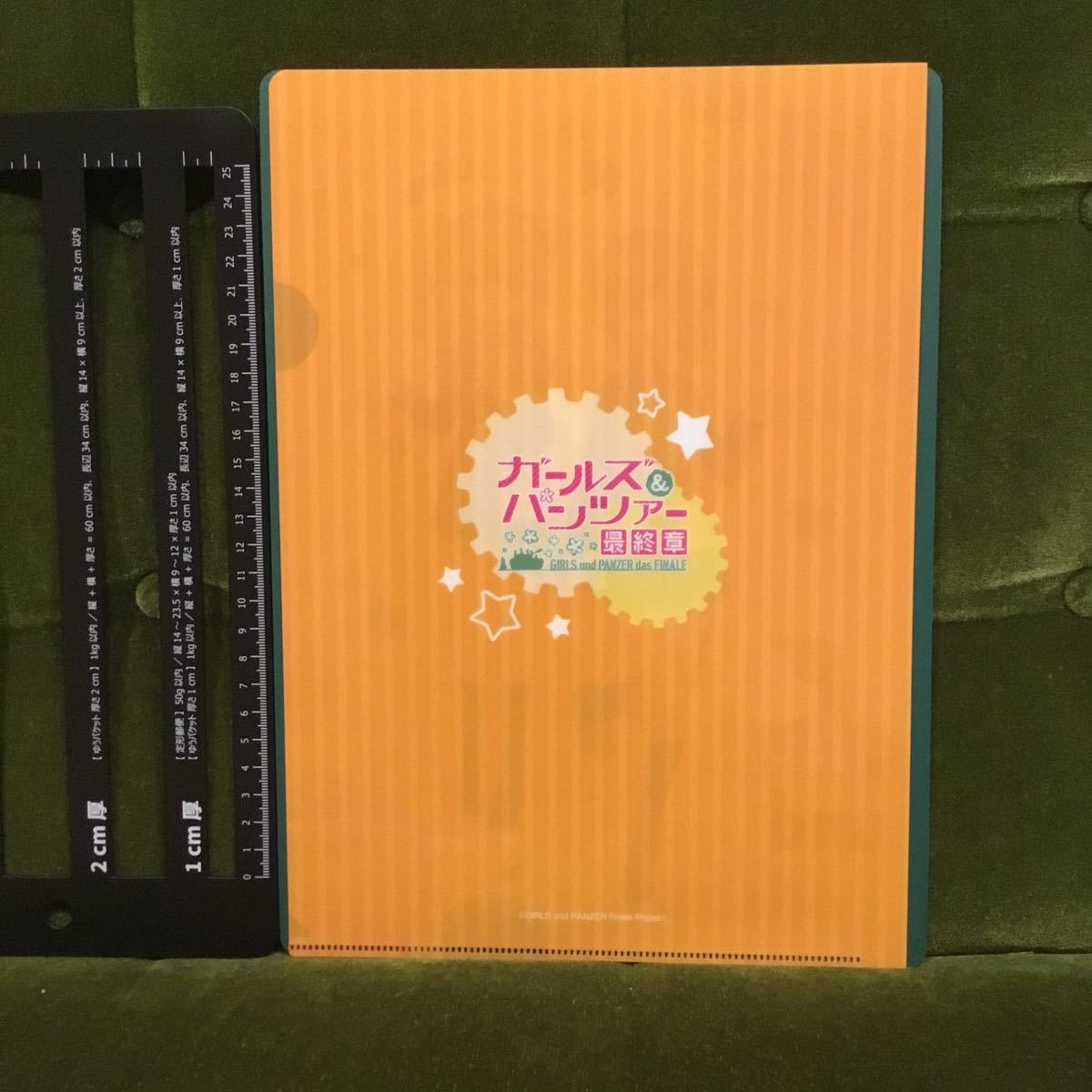 item_image_2