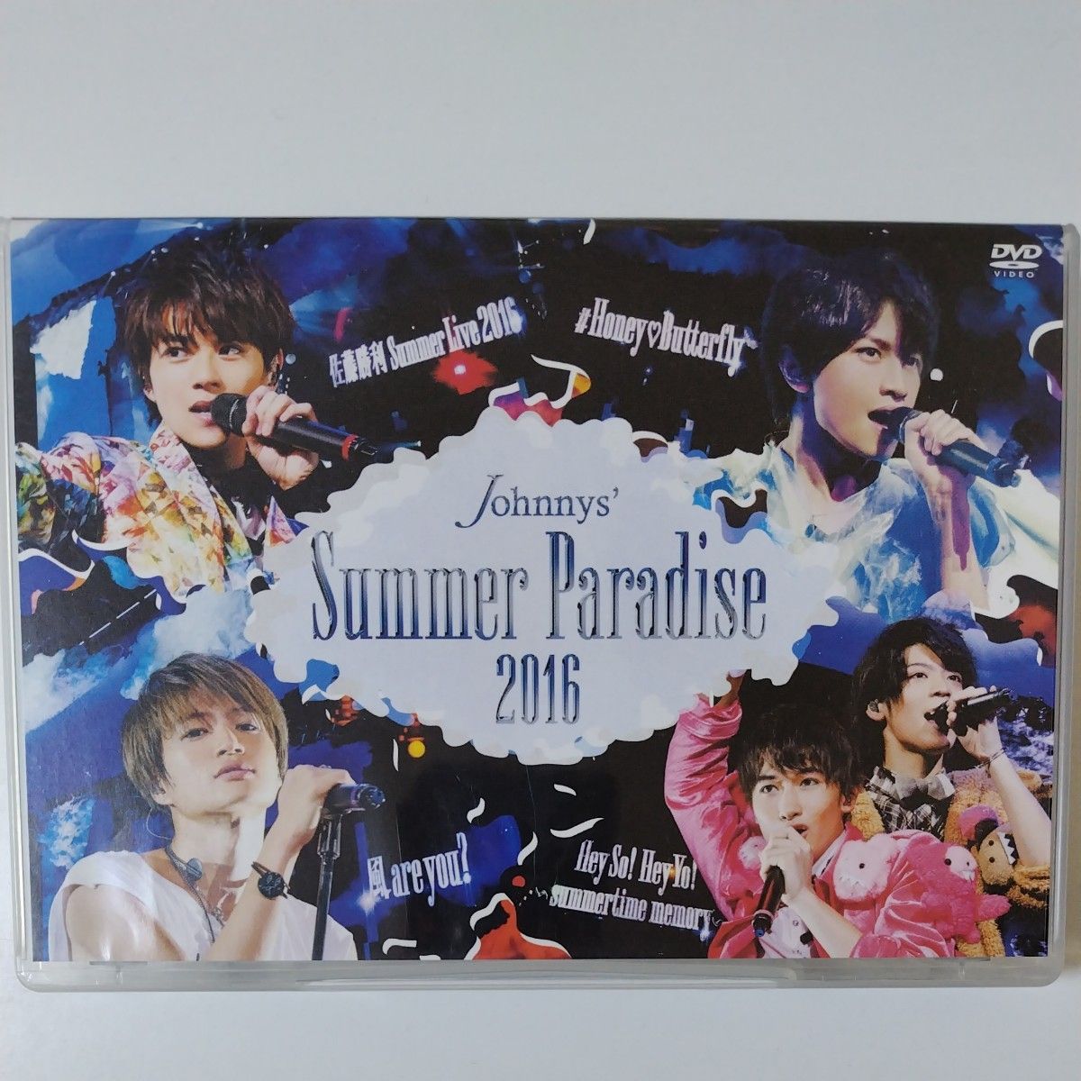 Johnnys' Summer Paradise 2016 サマパラ　Sexy Zone