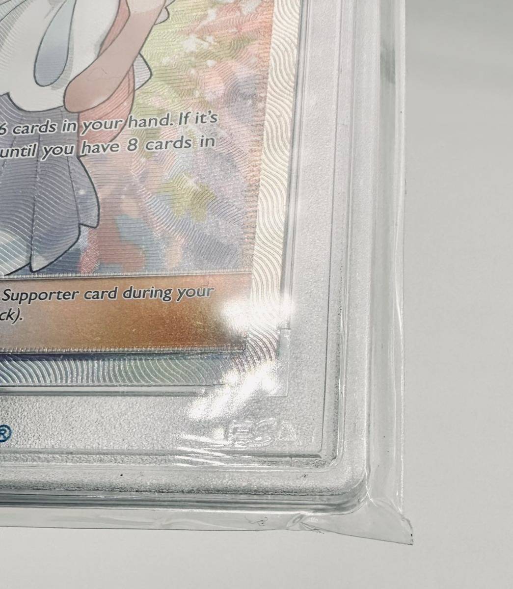 【希少/PSA9】がんばリーリエ　英語版　SR　ポケモンカード　正規品_画像7