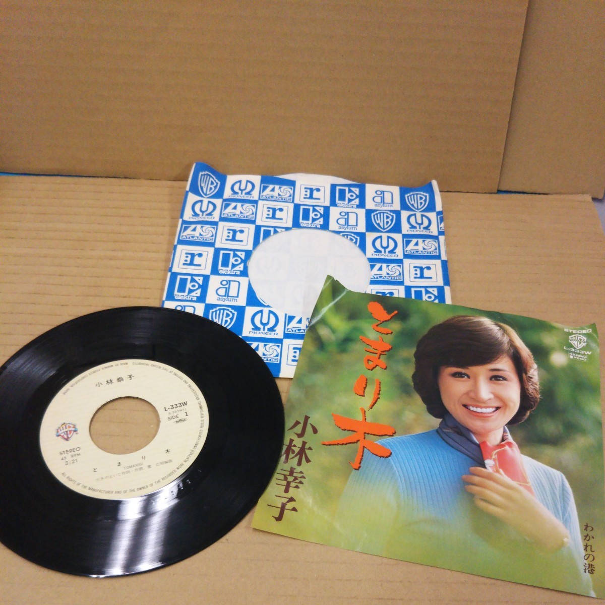 EPレコード 小林幸子 とまり木_画像1