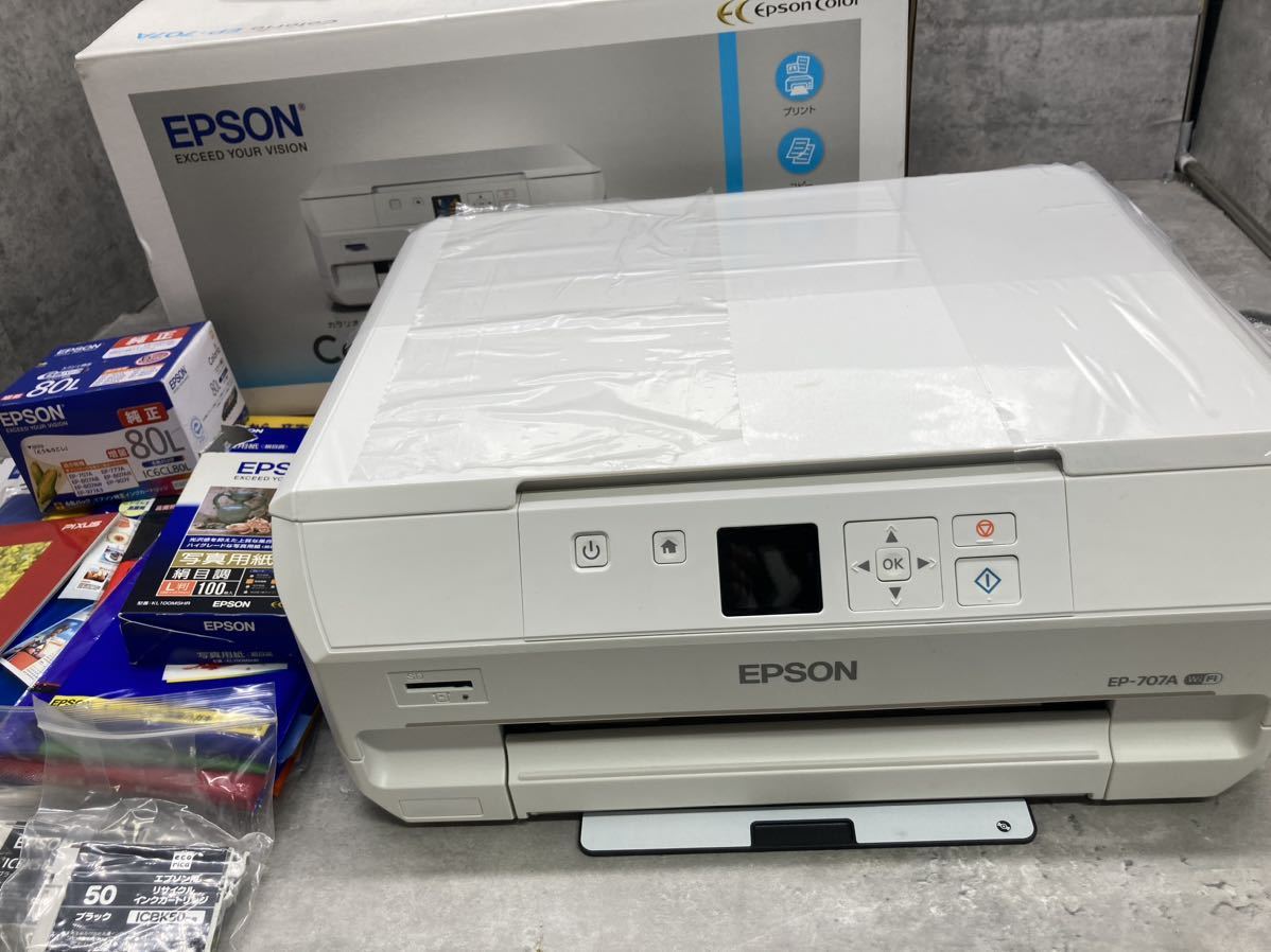 11ta85 美品 EPSON カラリオ プリンター EP-707A Colorio エプソン 通電確認済 箱付き 付属品_画像1