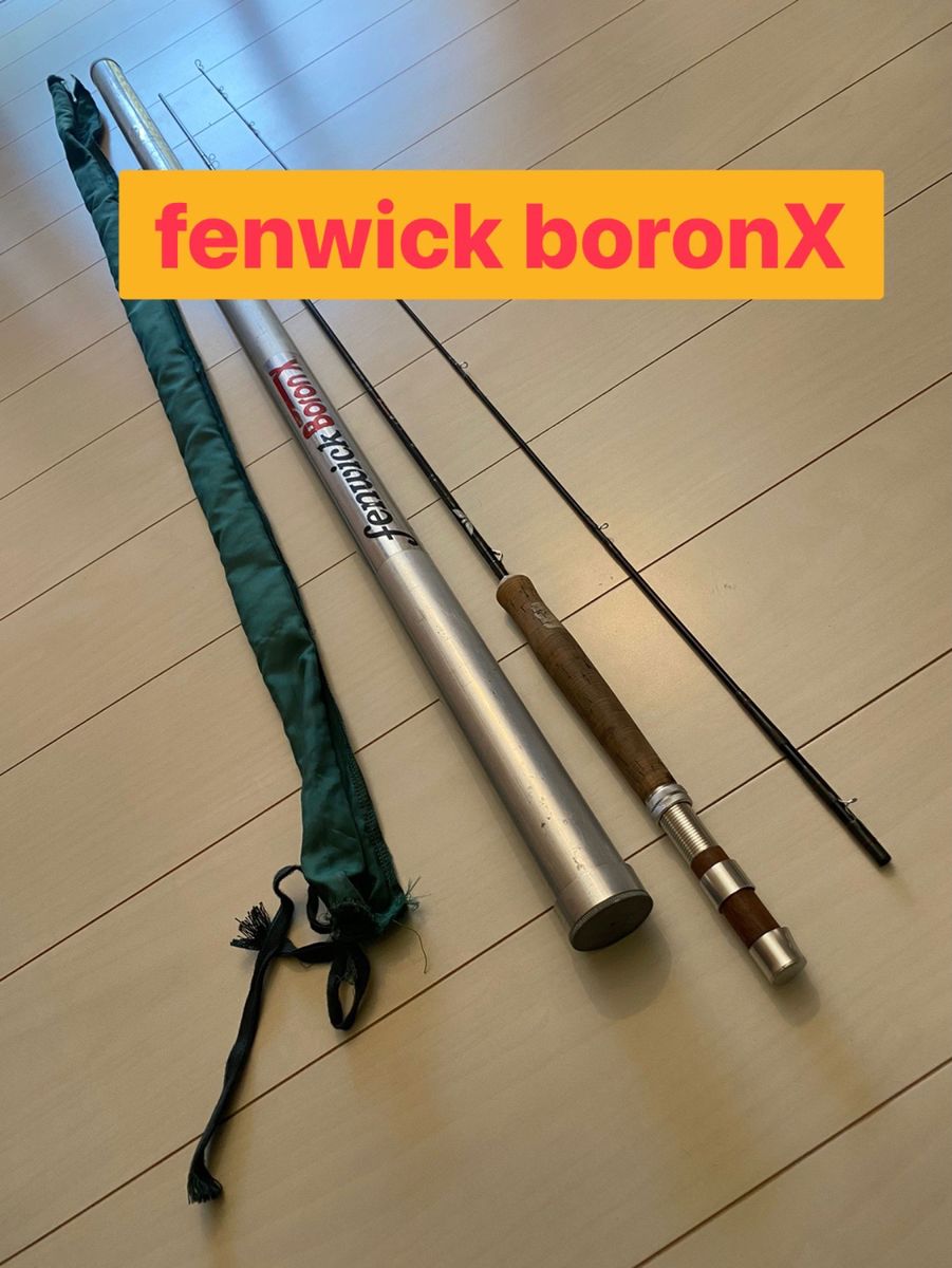 フェンウィック　ボロンX フライロッド fenwick boron X