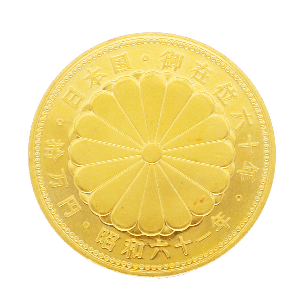 天皇陛下御在位60年記念 10万円金貨幣 昭和61年 純金 記念コイン K24ゴールド中古 美品_画像3