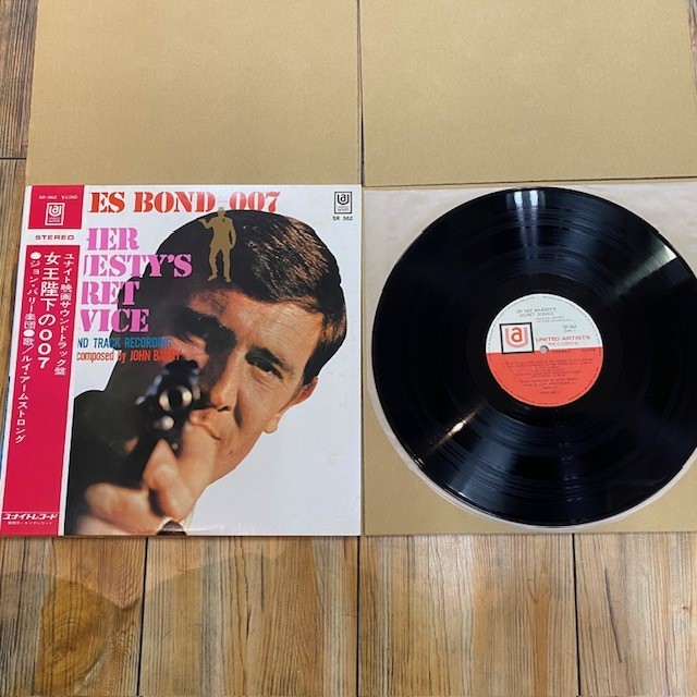 初回帯付！ サントラ / 女王陛下の007(On Her Majesty's Secret Service) / LP / SR-362 / ジョン・バリー(John Barry)_画像5