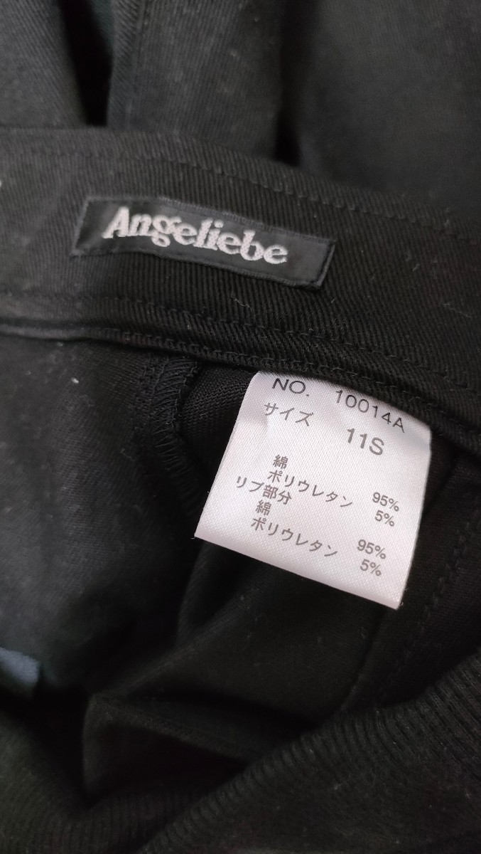 ANGELIEBE エンジェリーベ 黒 ブラック ズボン ボトムス 11号 L マタニティレディース 服 中古_画像2