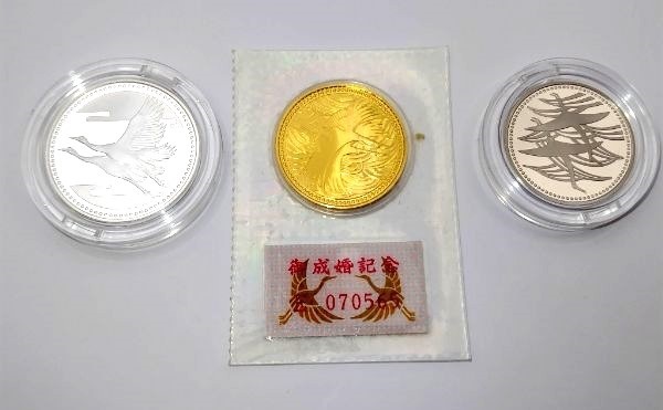 ☆【5万円金貨(純金)、5千円銀貨(925)、白銅貨 3点セット・送料無料】皇太子殿下御成婚記念 プルーフ貨幣3点セット　説明書付　未使用品_画像8