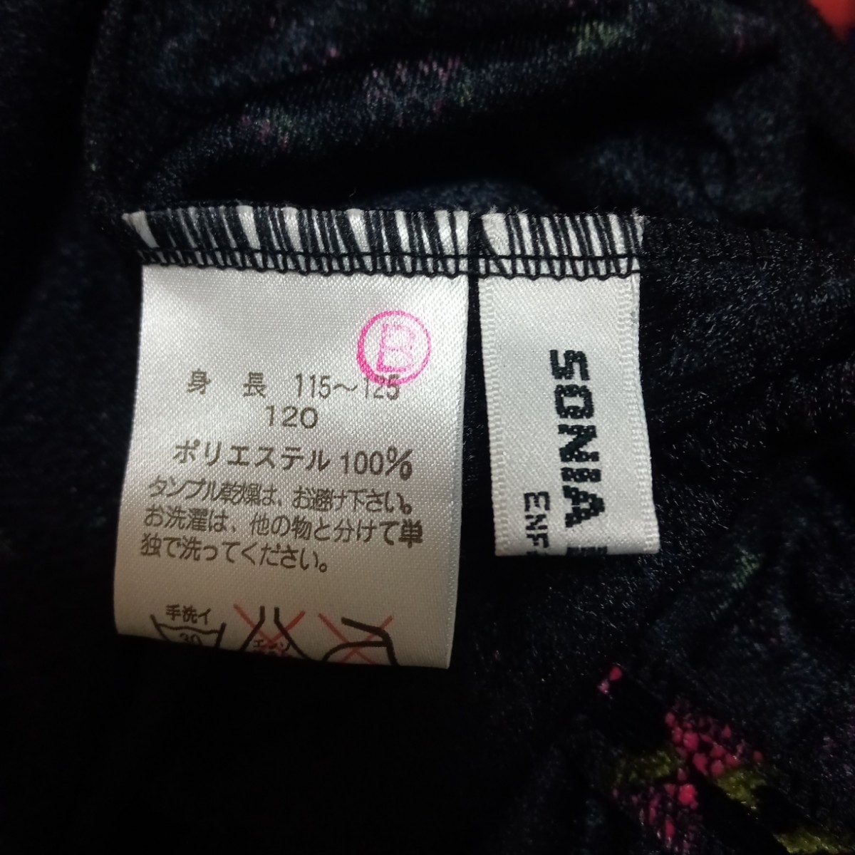 美品　SONIA RYKIEL　size120　ソニアリキエル　ワンピース_画像3