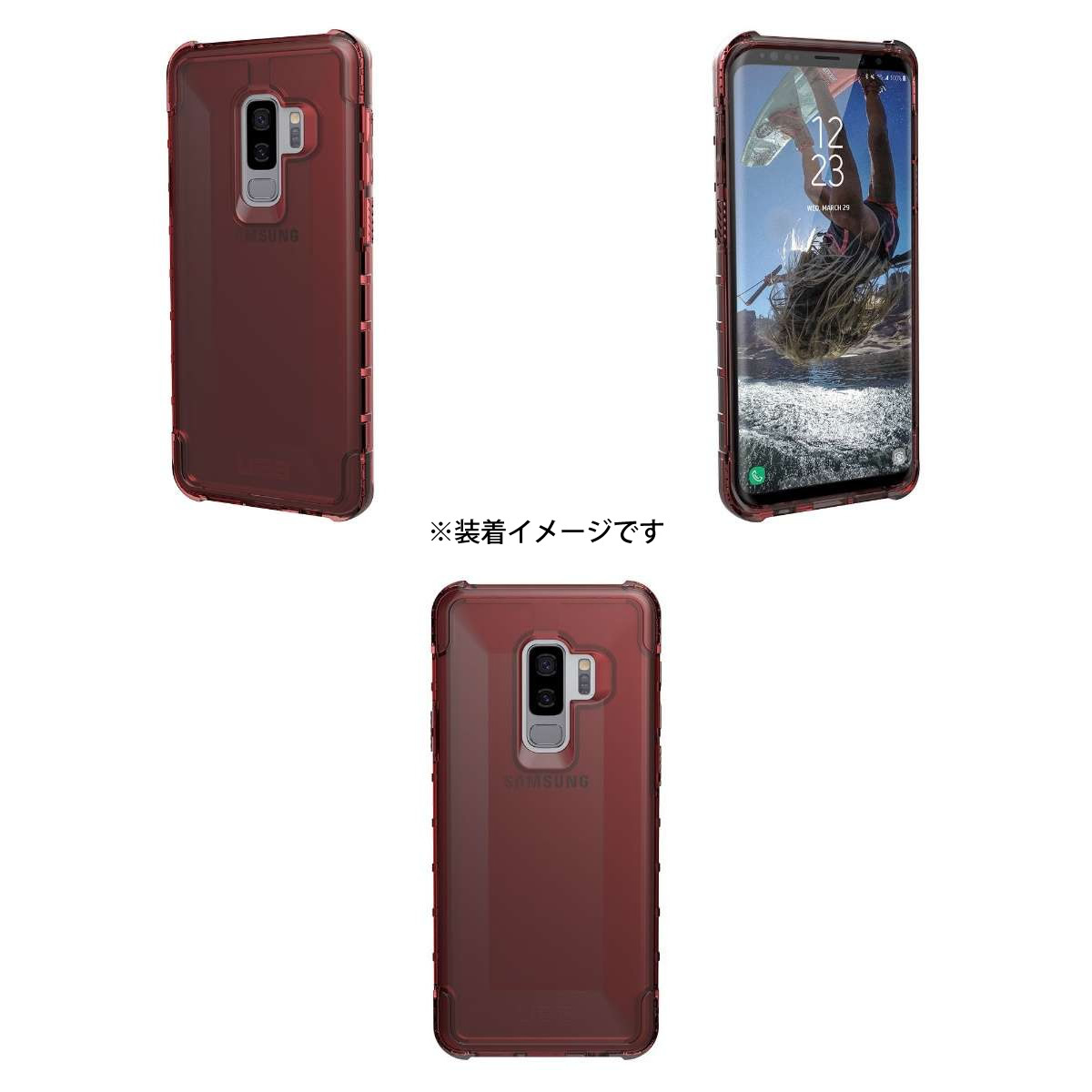 ギャラクシー Galaxy S9+ (Plus) SCV39, SC-03K 用 URBAN ARMOR GEAR (UAG) MIL規格 耐衝撃ケース PLYO クリムゾン 訳あり ほぼ未使用品